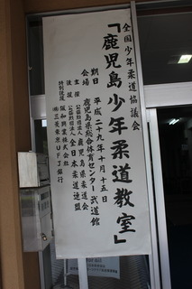 IMG_3065.JPG